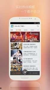 玖玖视频在线观看,畅享在线视听盛宴，尽在指尖