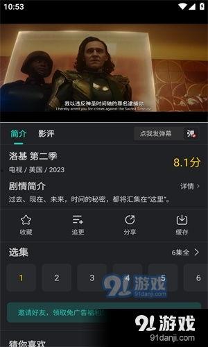 97变碰在线视频,揭秘热门在线视频的精彩瞬间