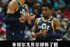 nba视频直播无插件,无插件畅享精彩赛事