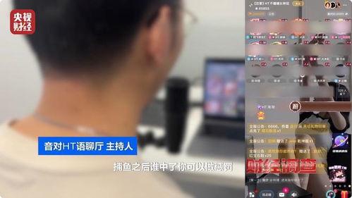 黄色视频有吗,警惕网络诱惑，守护心灵净土