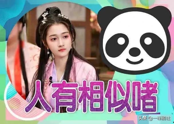 同学吃瓜大爆料小说,同学吃瓜大爆料，揭开神秘校园背后的秘密