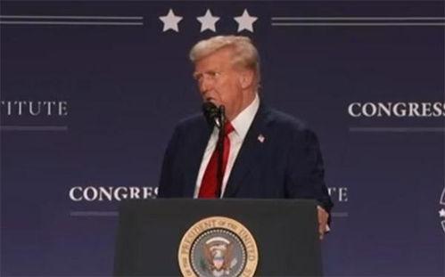 特朗普演讲视频,政策主张与民众反响