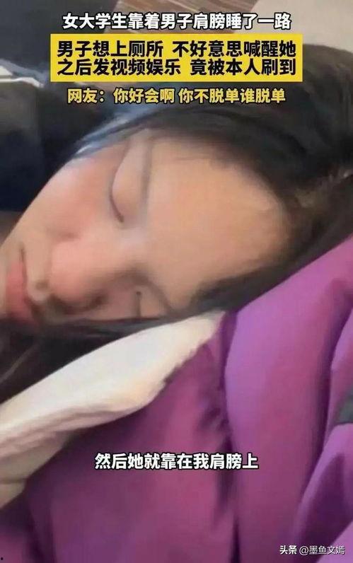 女生憋尿视频,趣味与生理的奇妙结合