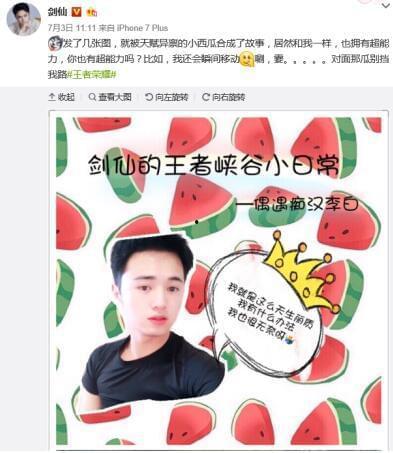 吃瓜爆料图片搞笑表情包大全,笑料横生！吃瓜爆料表情包大盘点