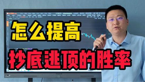 抄底视频,视频解析实战策略