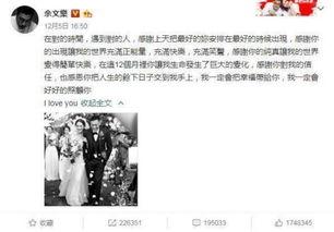 江山吃瓜最新事件爆料,揭秘最新事件背后惊人真相