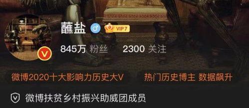 江山吃瓜最新事件爆料,揭秘最新事件背后惊人真相
