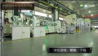 工厂视频,揭秘高效生产流程