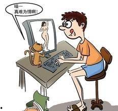 黄色图片视频