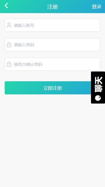 黑料吃瓜资源群,揭秘网络背后的秘密世界