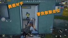 刺激的视频,揭秘惊心动魄的瞬间