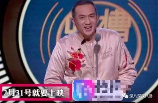 黑历史吃瓜群众是谁说的,揭秘“黑历史吃瓜群众”言论背后的真相