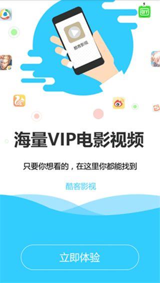 酷客视频,探索科技与娱乐的无限可能