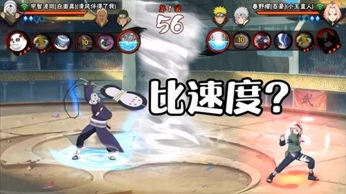 火影手游视频,精彩瞬间回顾，技能对决与战术策略解析