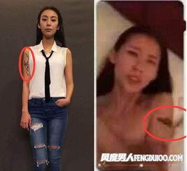徐歌阳不雅视频,真相与影响揭秘