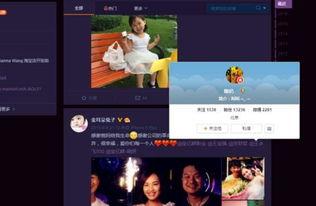 3p视频网站,揭秘热门影视资源与观看体验