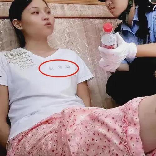 美女尿裤子视频,美女不慎尿裤子，视频记录惊人一幕