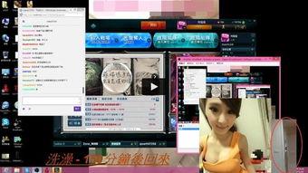 XXOo在线视频,揭秘XX领域的精彩瞬间