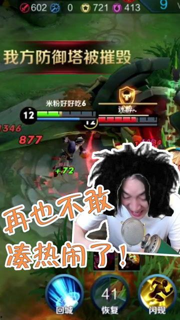 仙儿爆料吃瓜,娱乐圈吃瓜大揭秘！