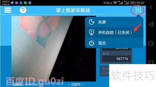 线上视频,揭秘内容背后的精彩故事