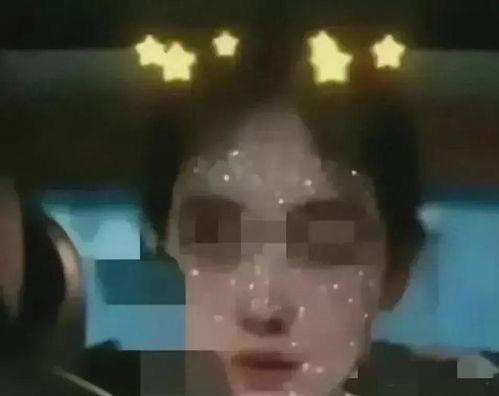 丽水今日吃瓜事件视频曝光,视频曝光引发网友热议