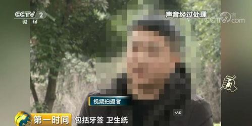 丽水今日吃瓜事件视频曝光,视频曝光引发网友热议