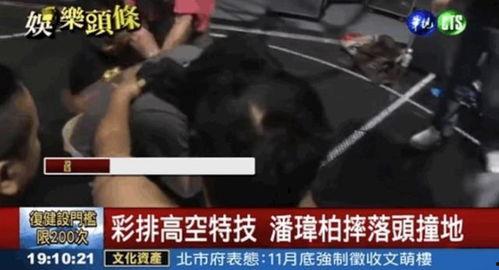 安国吃瓜最新事件爆料视频,最新爆料视频揭露惊人内幕