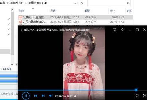 哔哔视频,揭秘短视频平台的魅力与挑战
