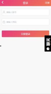 黑料吃瓜网网站,网络舆论场中的暗流涌动