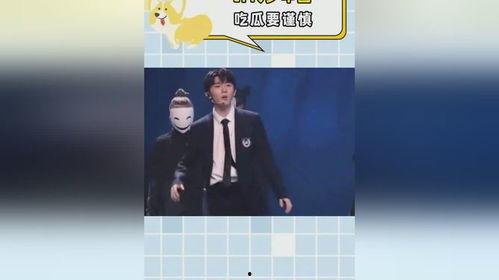 今日吃瓜爆料时代少年团,揭秘今日吃瓜爆料背后的青春风采