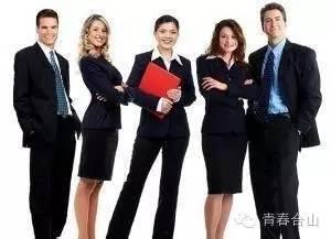 金正昆讲礼仪全集视频,深度解析现代社交礼仪精髓