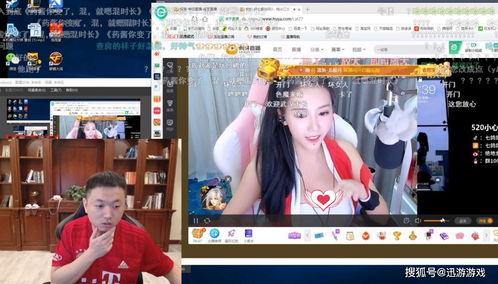 今日头条全员吃瓜男频主播,揭秘男频主播背后的故事
