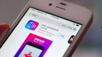 腾讯短视频,捕捉瞬间，记录生活精彩瞬间