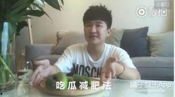 黑爆料吃瓜群众,吃瓜群众热议不断