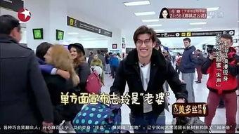 黑爆料吃瓜群众,吃瓜群众热议不断