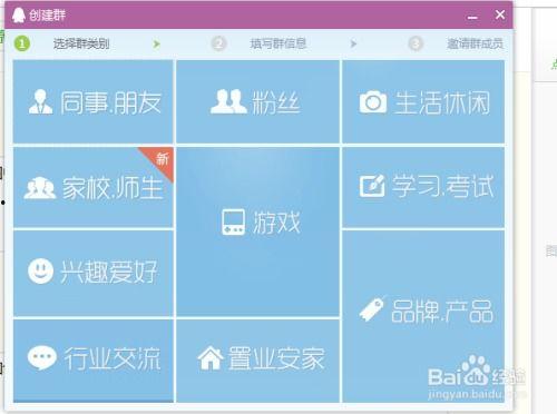 闰土吃瓜爆料QQ群号码,闰土吃瓜爆料QQ群号码，独家内幕一网打尽！
