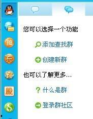 闰土吃瓜爆料QQ群号码,闰土吃瓜爆料QQ群号码，独家内幕一网打尽！