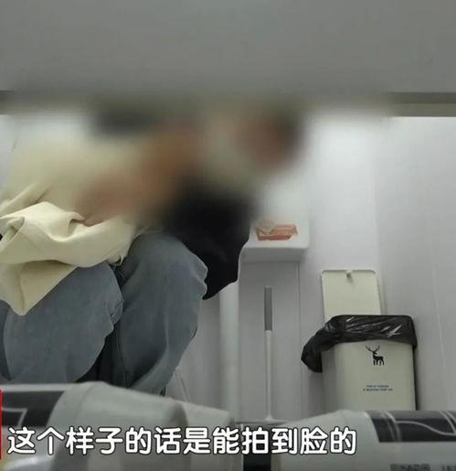 欧美厕所偷拍视频