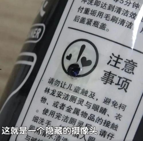 欧美厕所偷拍视频