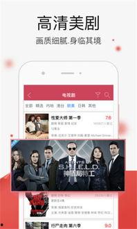 福利小视频网站,轻松获取欢乐时光的秘籍宝库