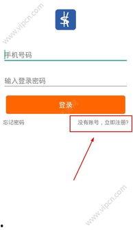 私库视频,探寻未知领域的精彩瞬间