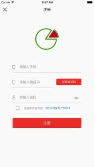 吃瓜爆料app怎么下载,如何轻松下载“吃瓜爆料”APP，畅享爆料乐趣
