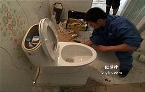 马桶漏水怎么修视频,视频教程详解