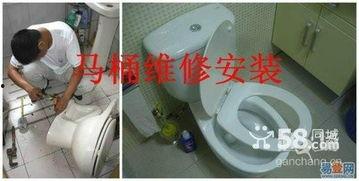 马桶漏水怎么修视频,视频教程详解