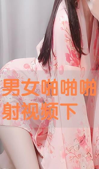 啪免费视频,带你走进虚拟娱乐世界