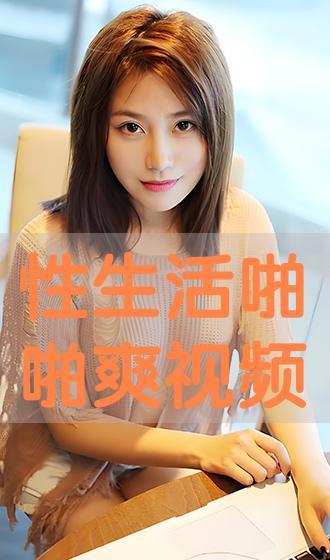啪免费视频,带你走进虚拟娱乐世界