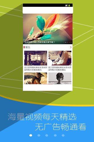 打手心视频,亲子教育中的爱与规矩