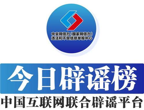 广州今日头条卖瓜事件真相,一场误会引发的舆论风波