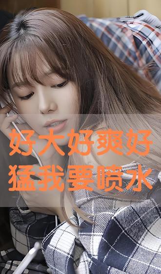 啊好爽视频,啊好爽！揭秘视频背后的欢乐瞬间