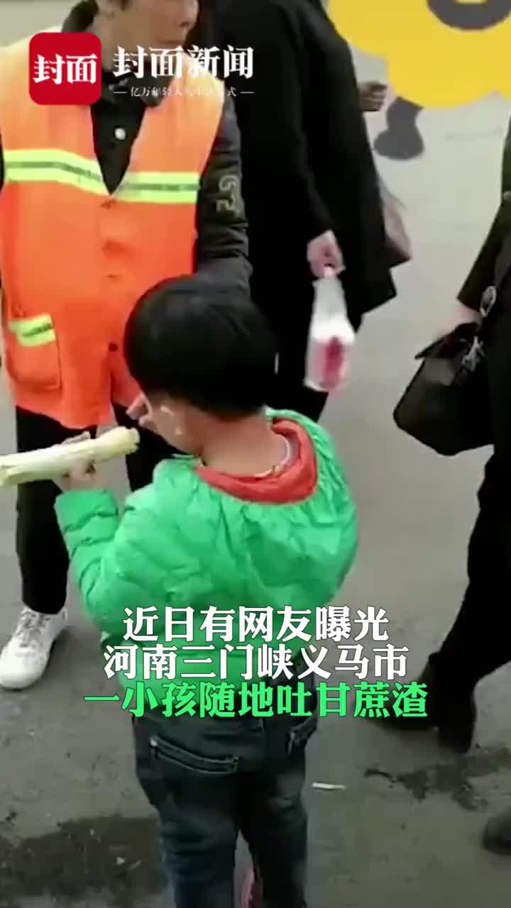小孩呕吐视频,紧急应对指南